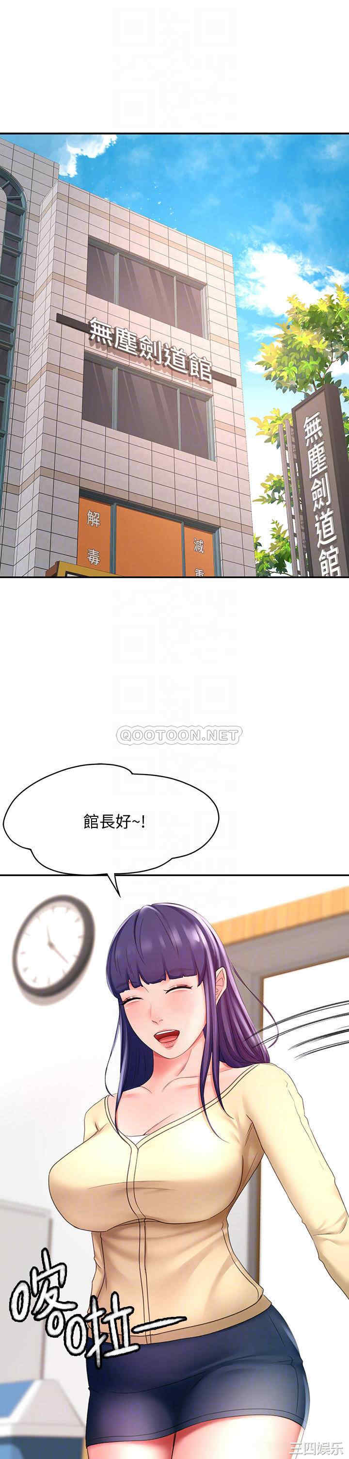 第12张