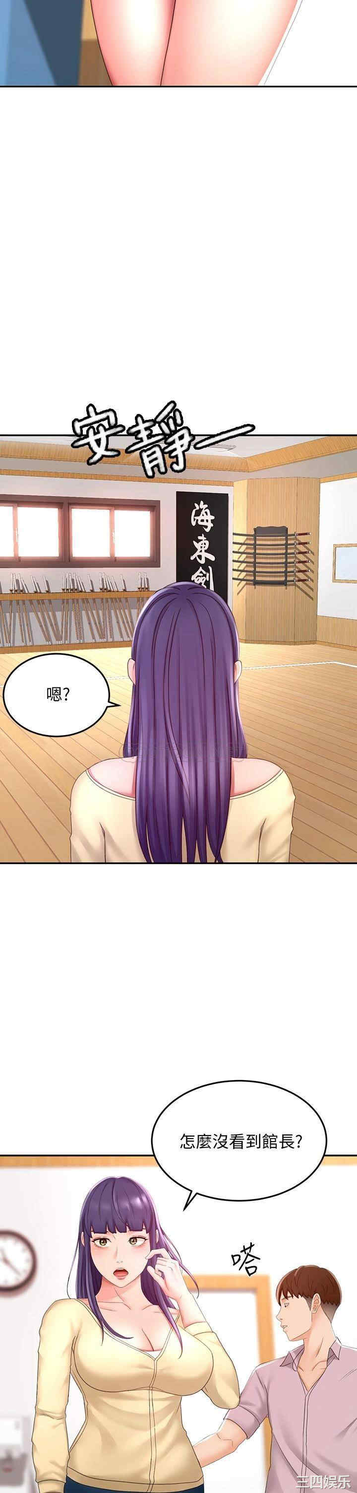 第13张