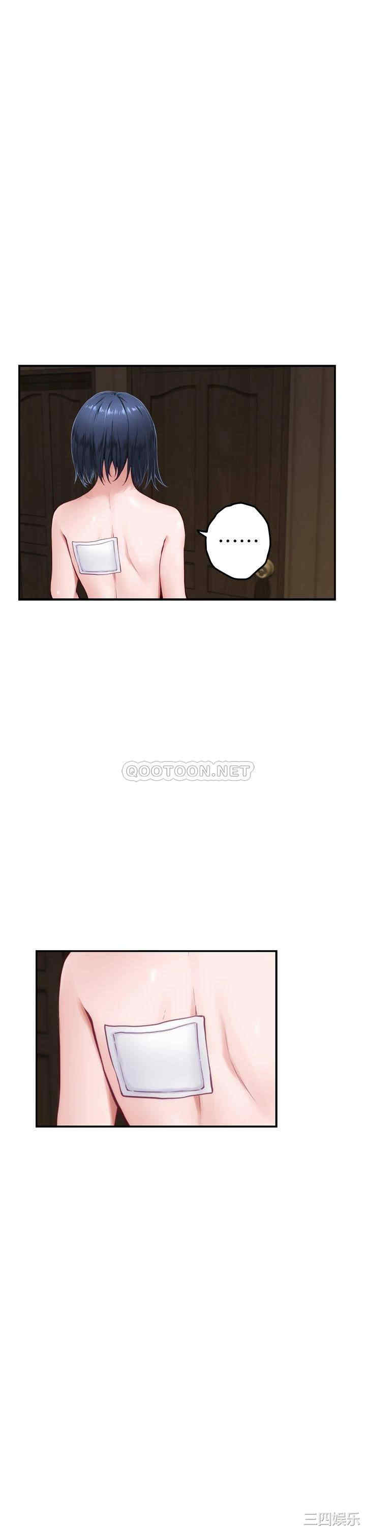 第20张
