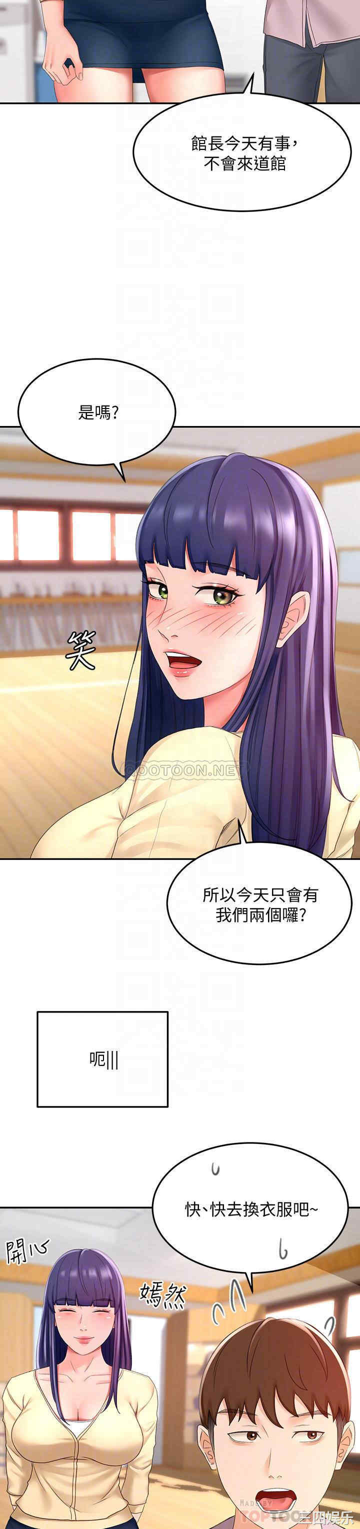 第14张