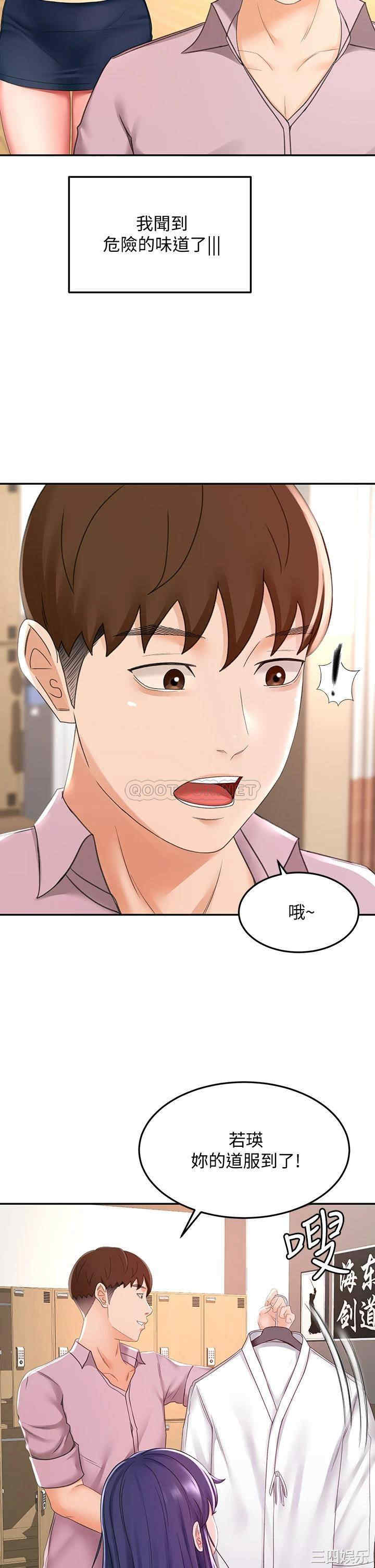第15张