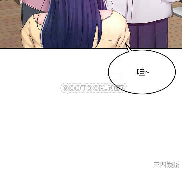 第16张