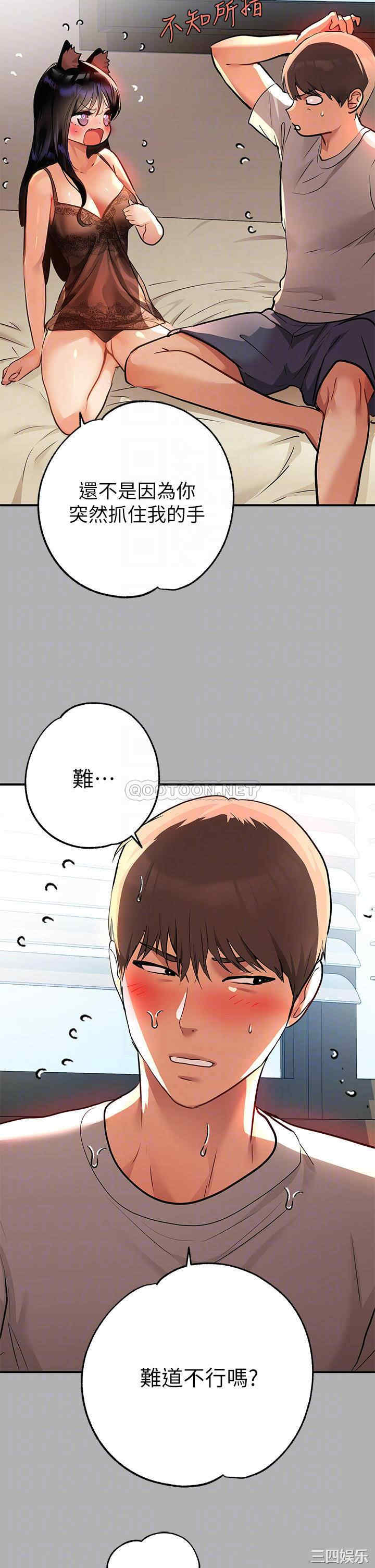 第6张