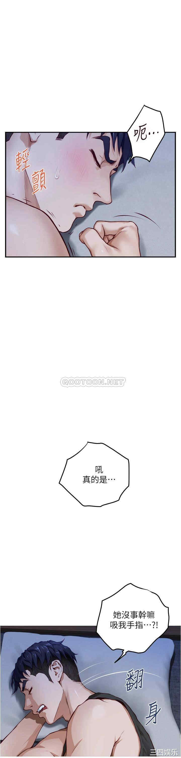 第24张