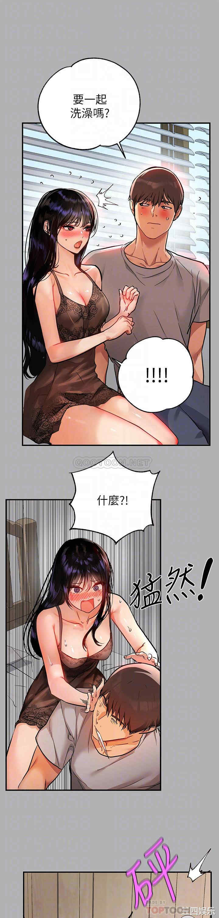 第8张
