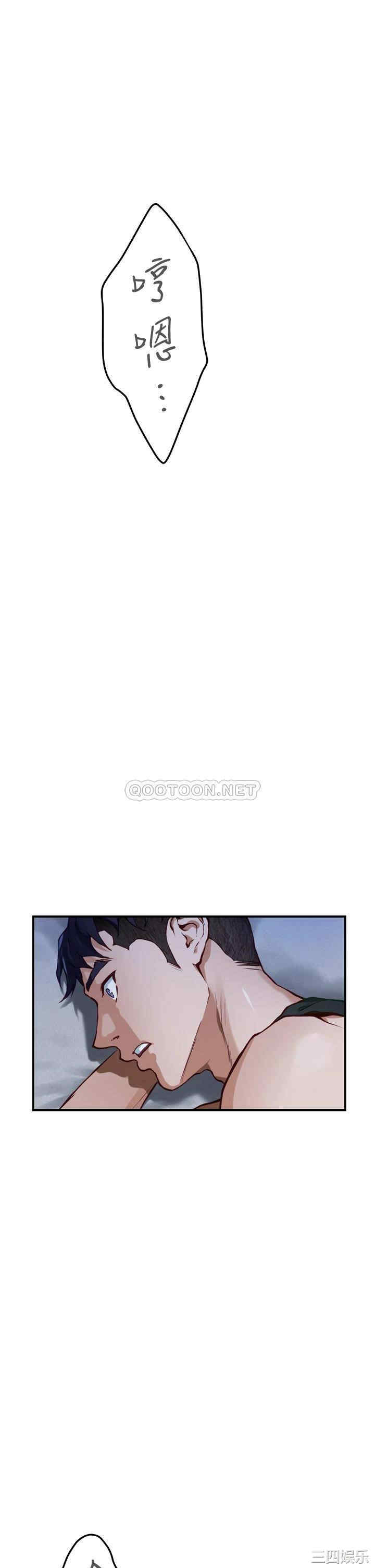 第26张