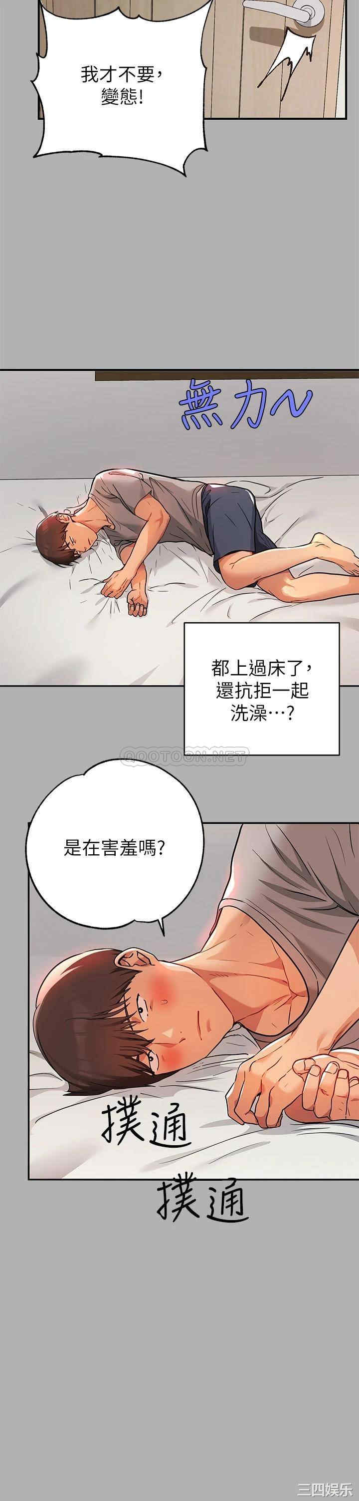 第9张
