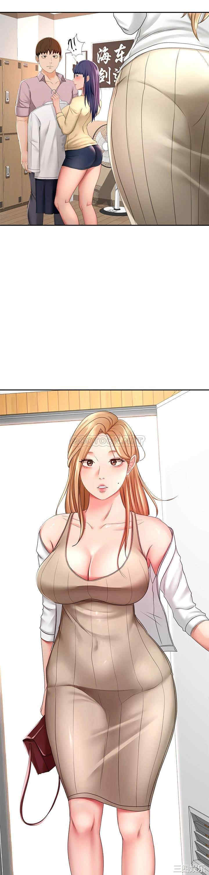 第20张