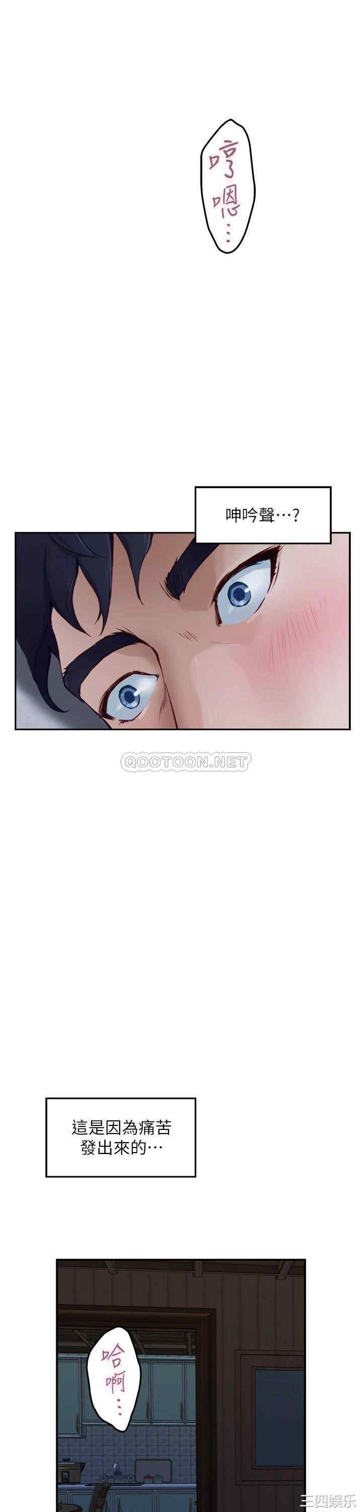 第28张