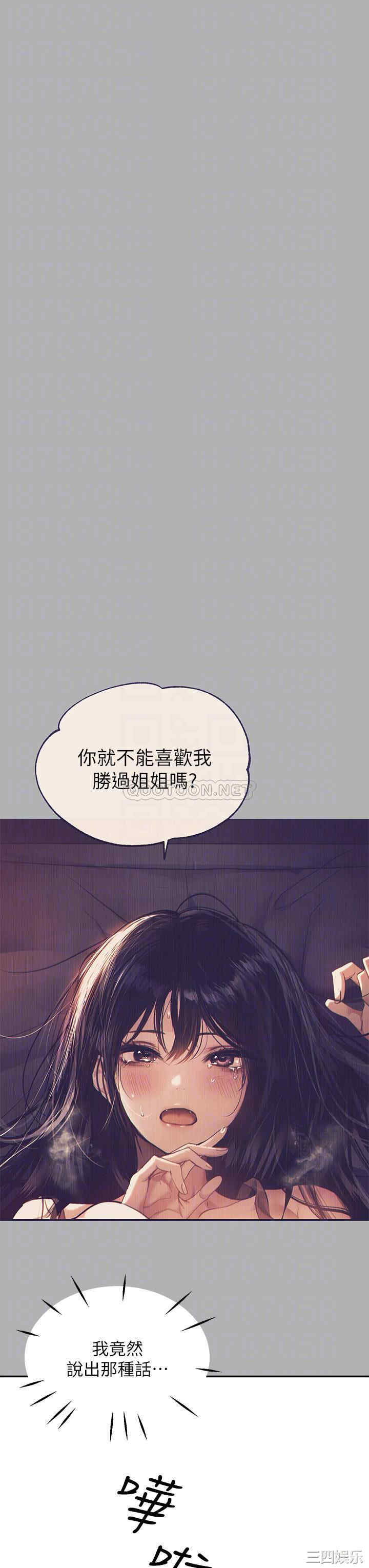 第10张