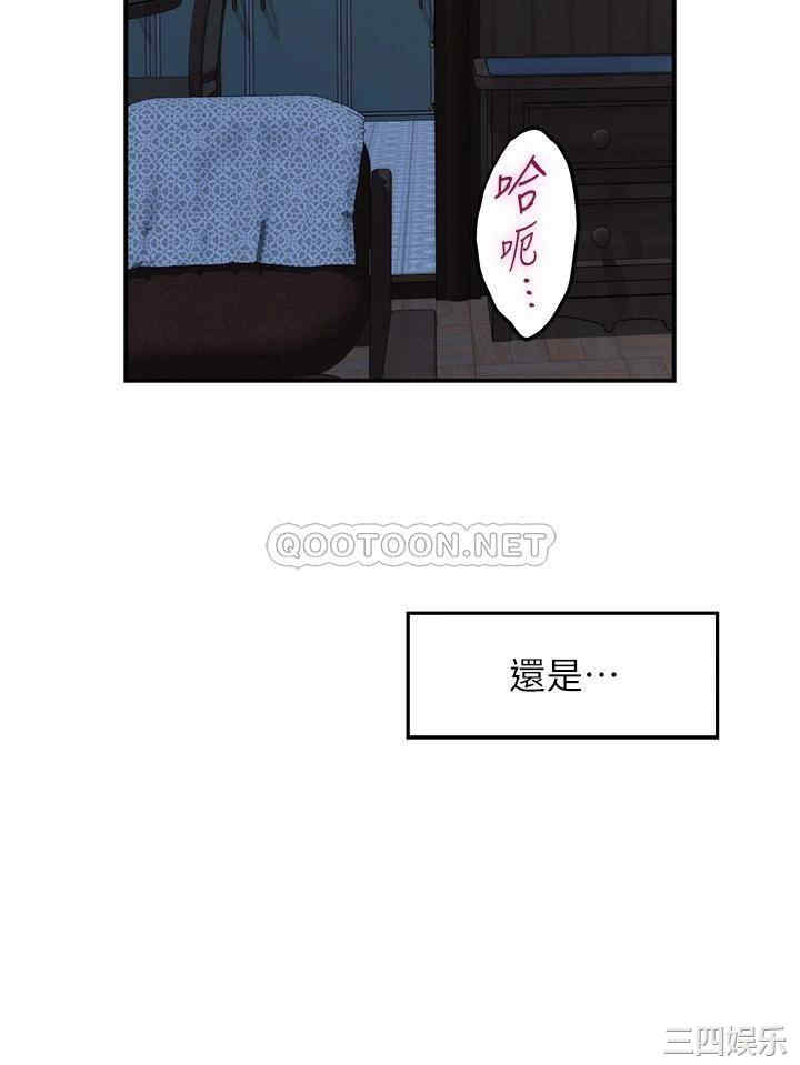 第29张