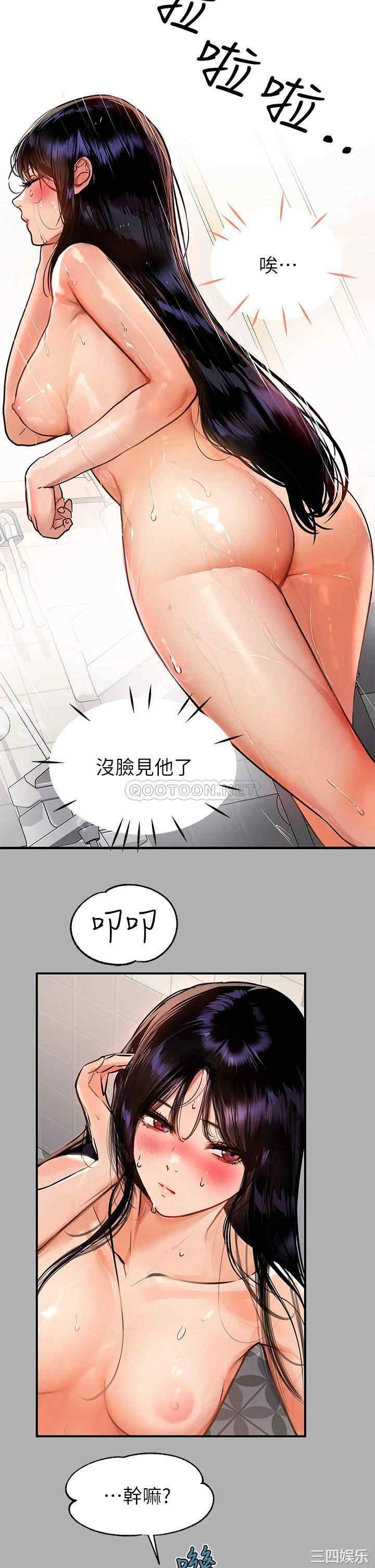 第11张