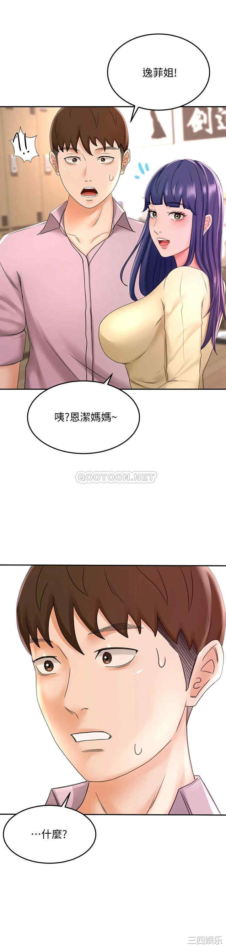 第22张