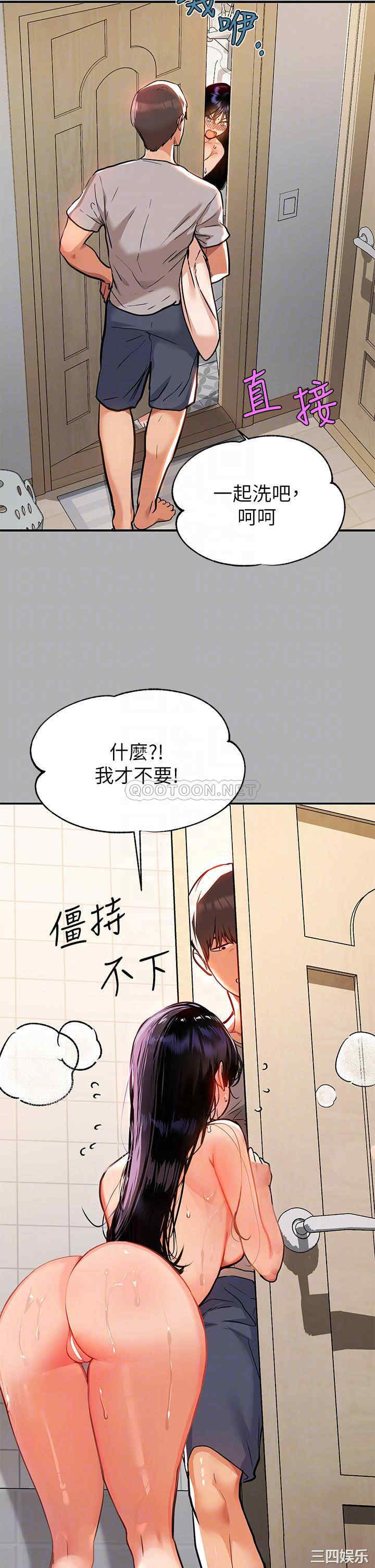 第12张