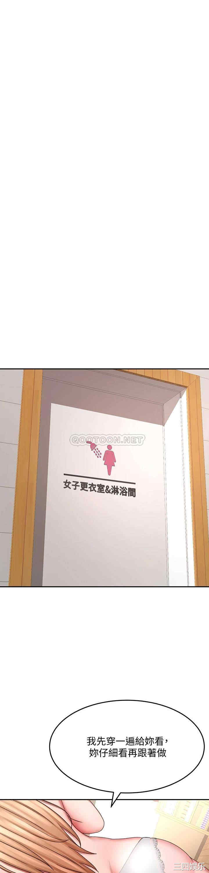 第23张