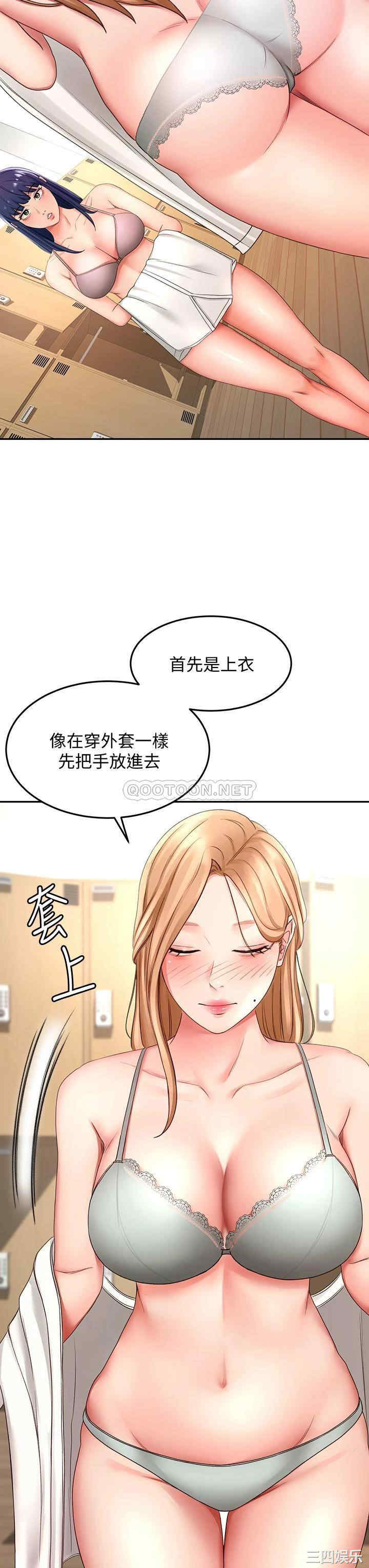 第24张