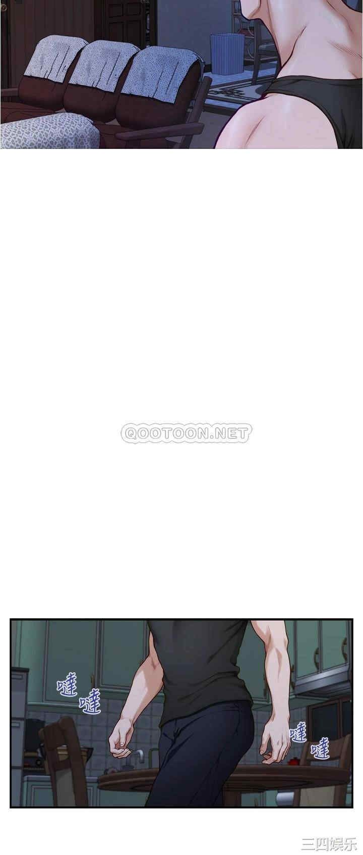 第33张