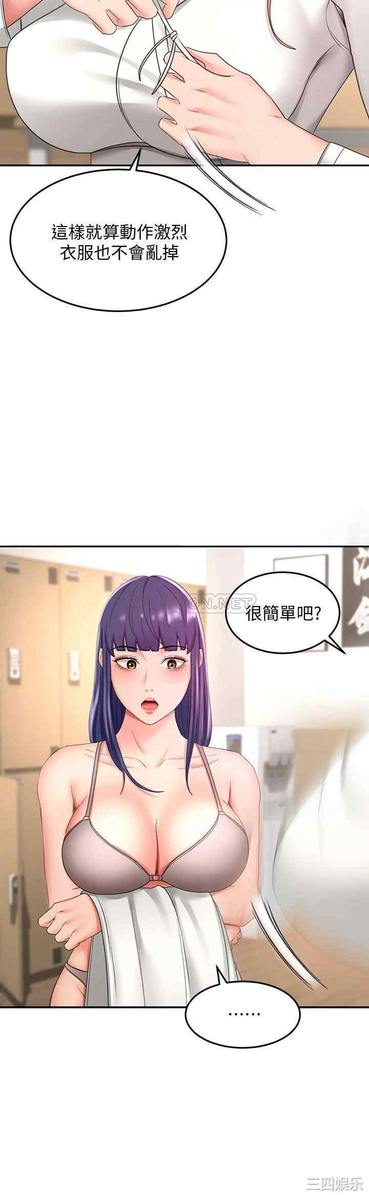 第26张
