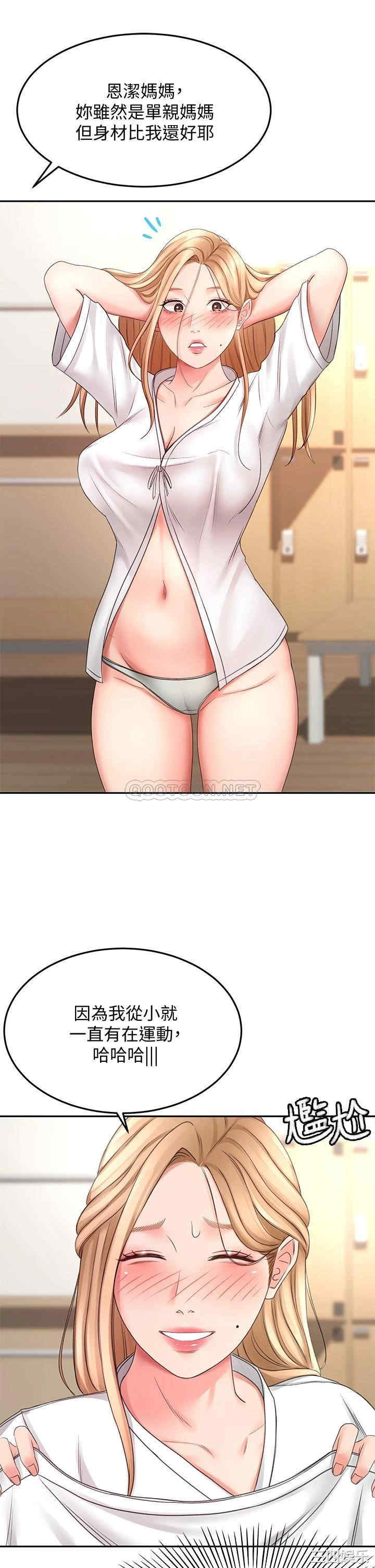 第27张