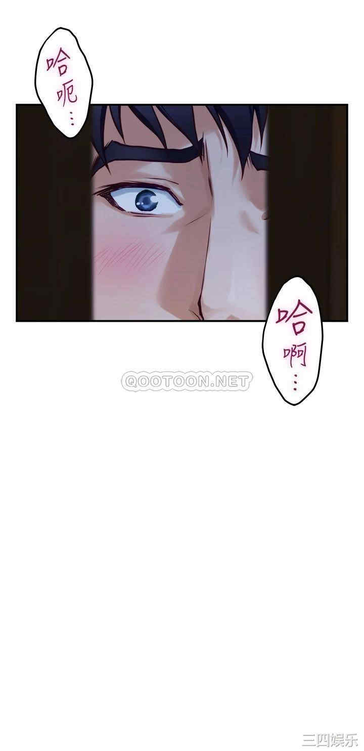 第37张