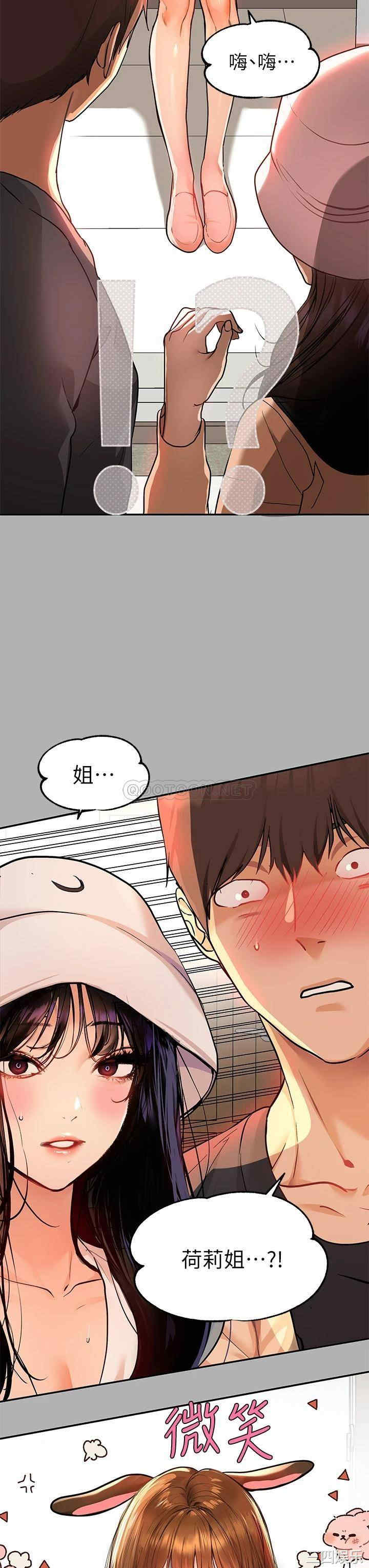 第17张