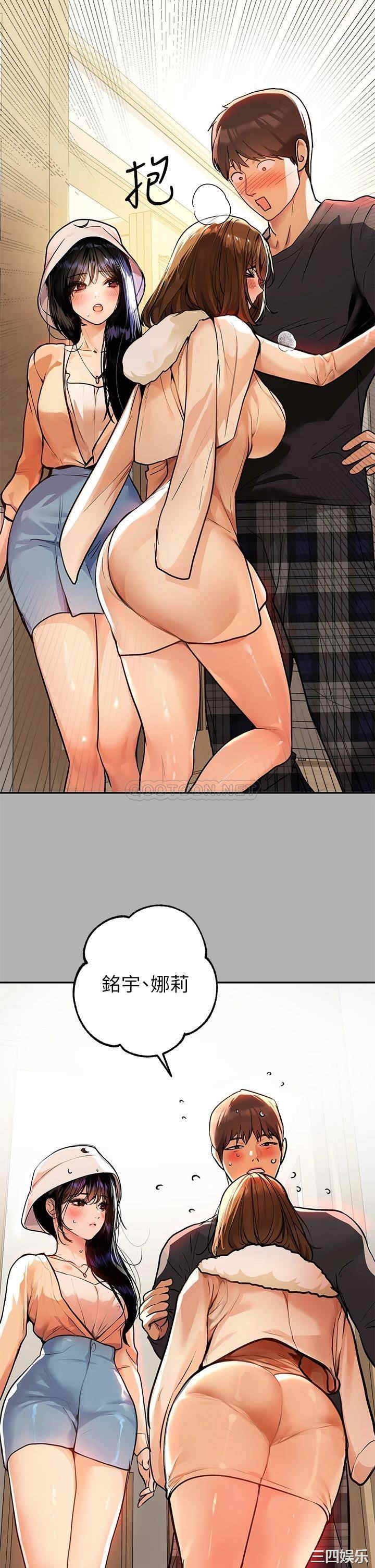 第19张