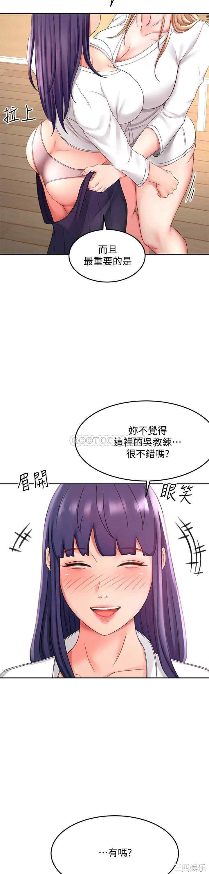 第30张