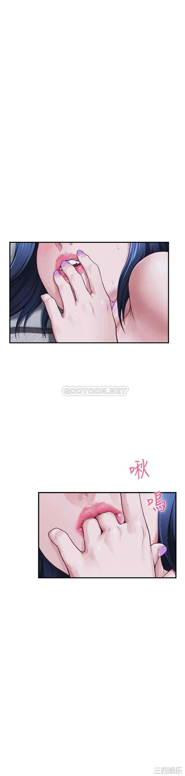 第40张