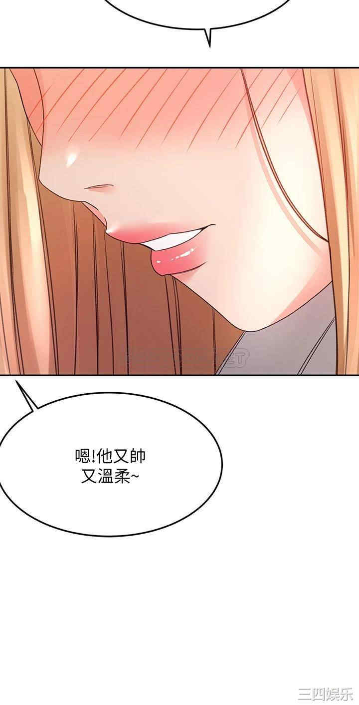 第31张