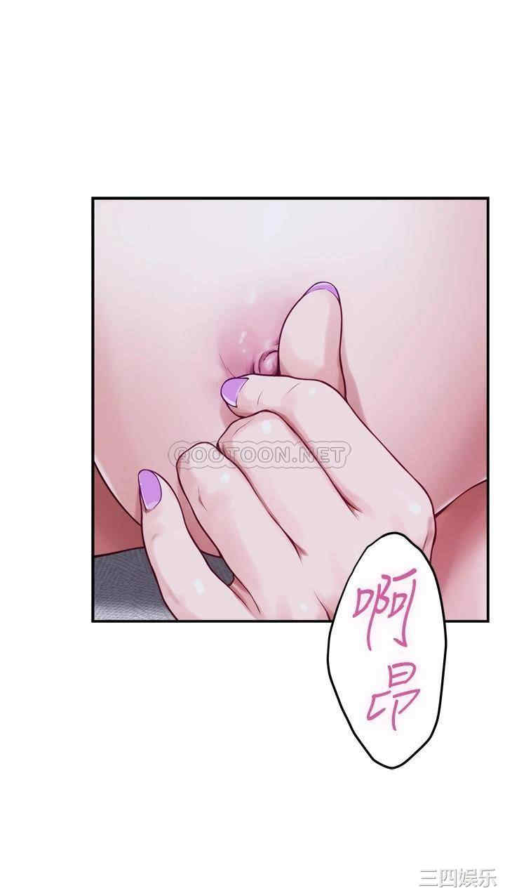 第43张