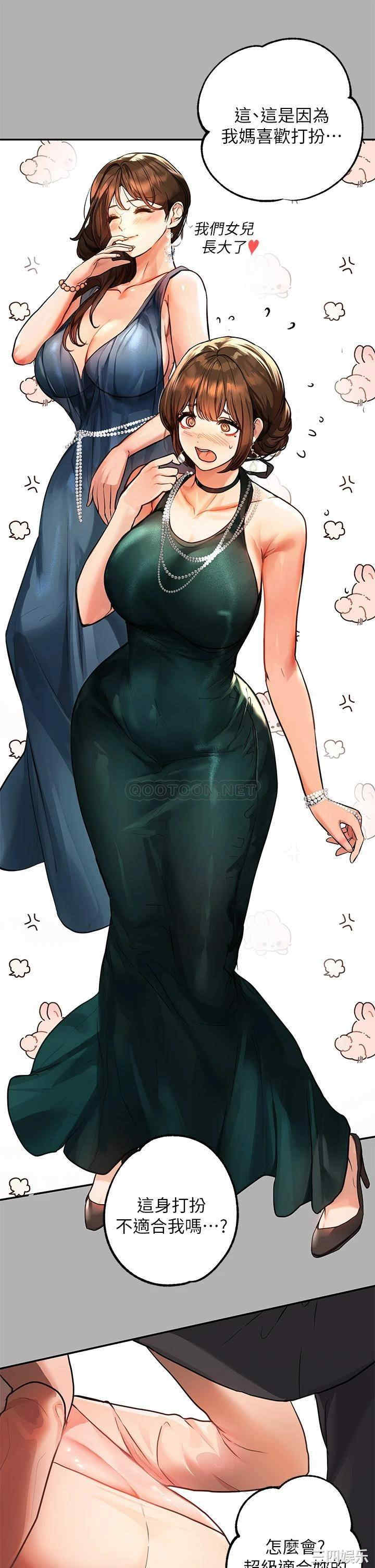 第23张