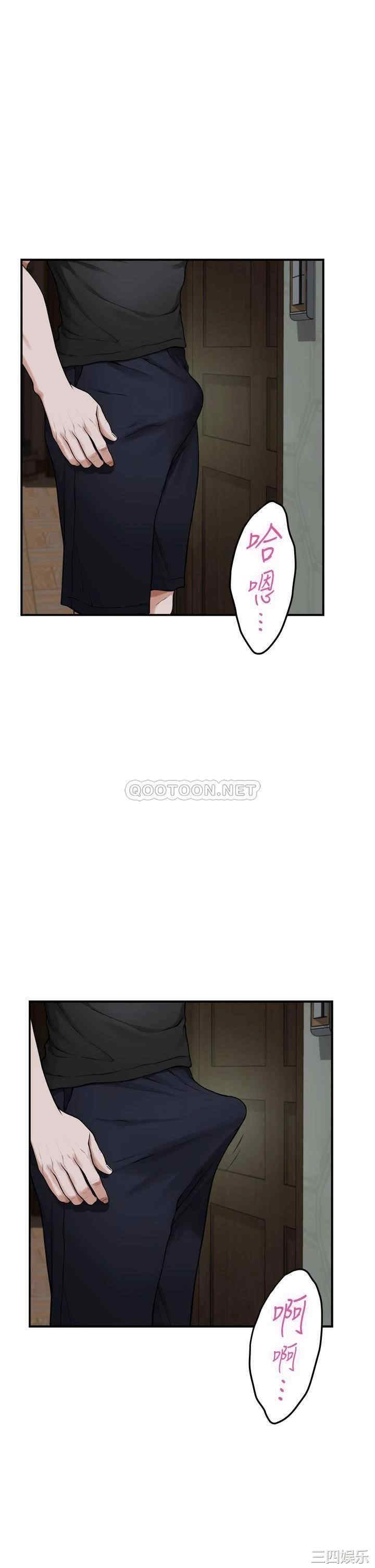 第44张