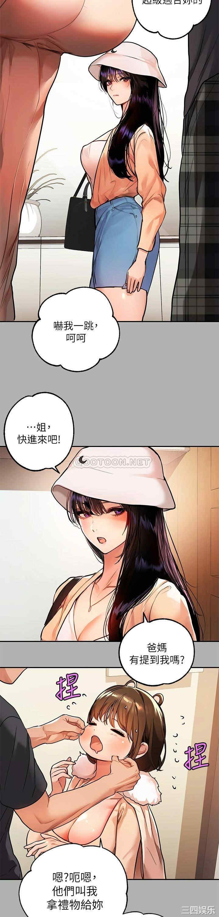 第24张