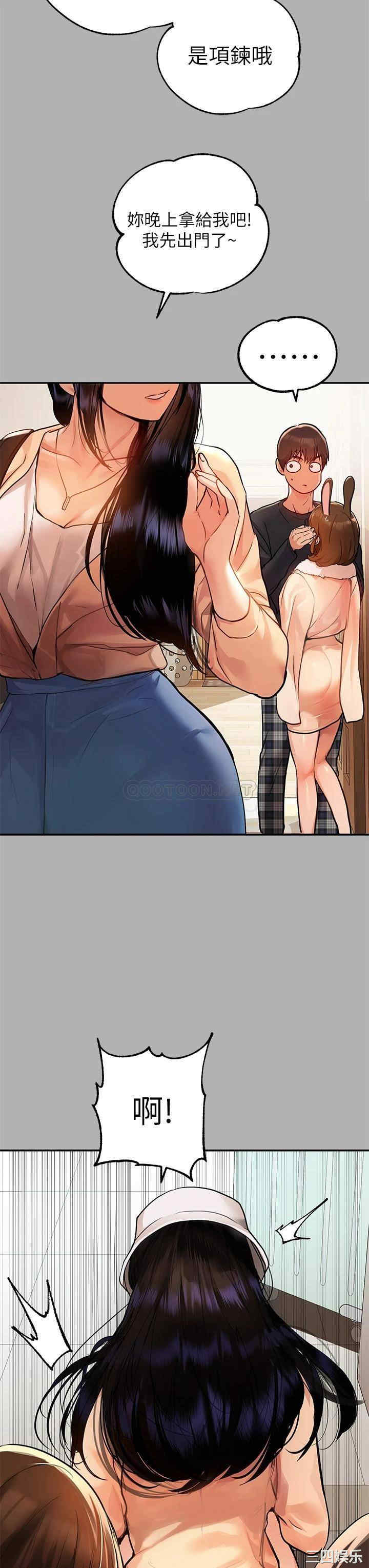 第25张