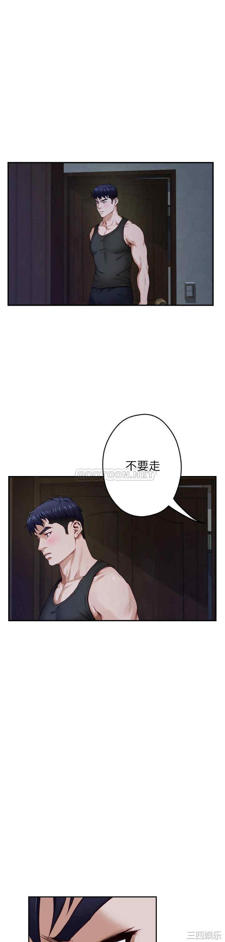 第47张