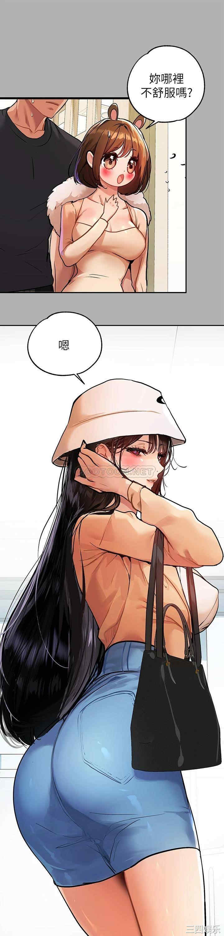 第28张