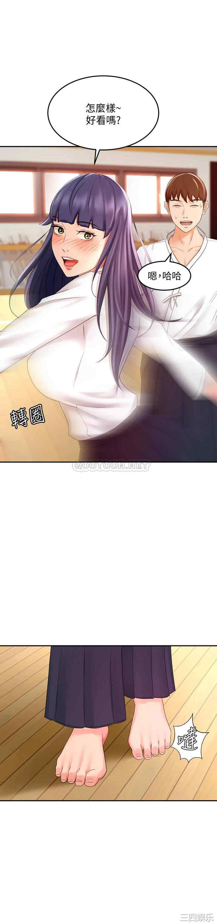 第39张