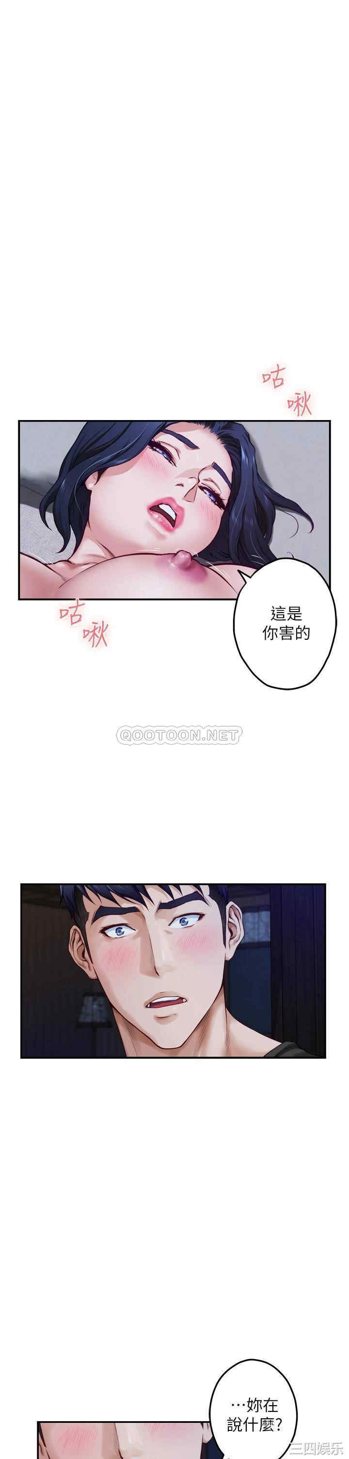 第51张