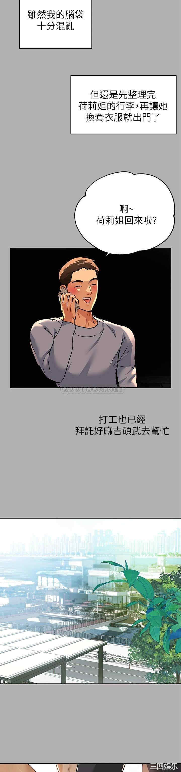 第30张