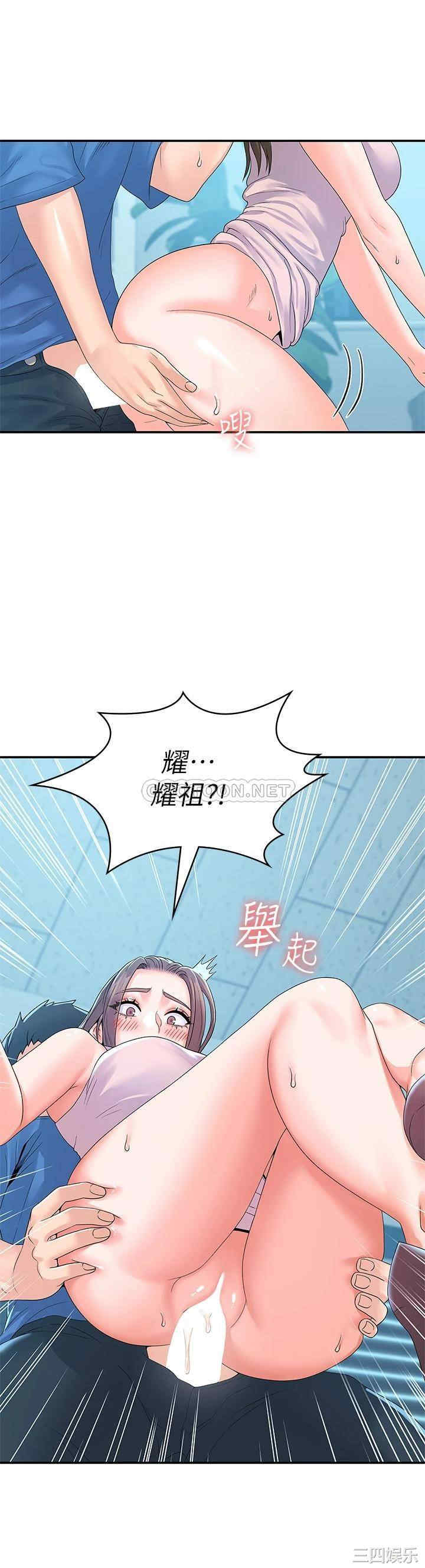 第23张