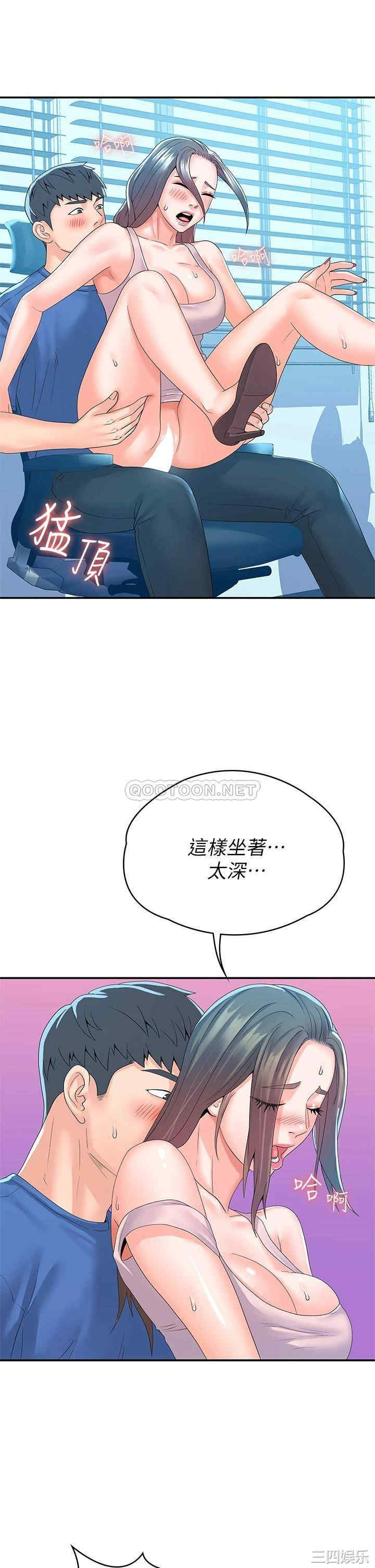 第24张