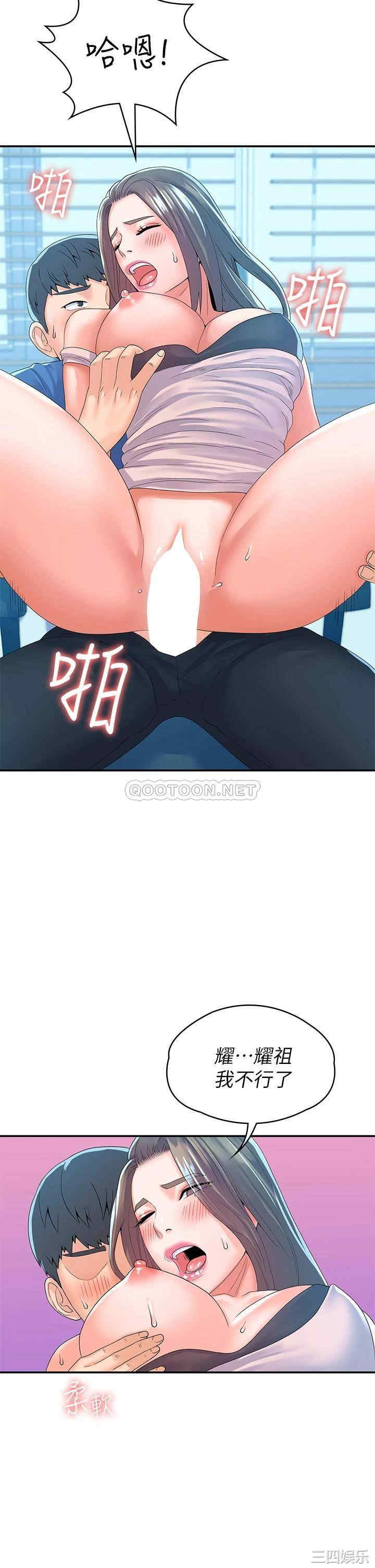 第25张
