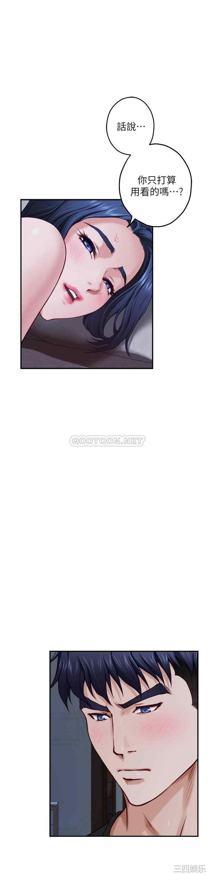 第55张