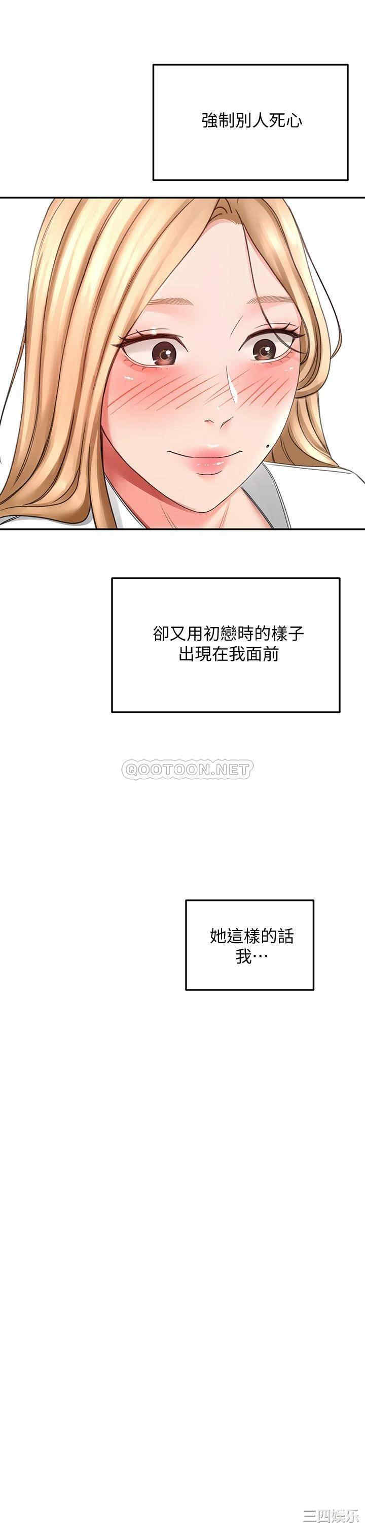 第43张