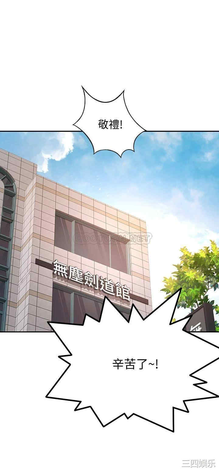第44张