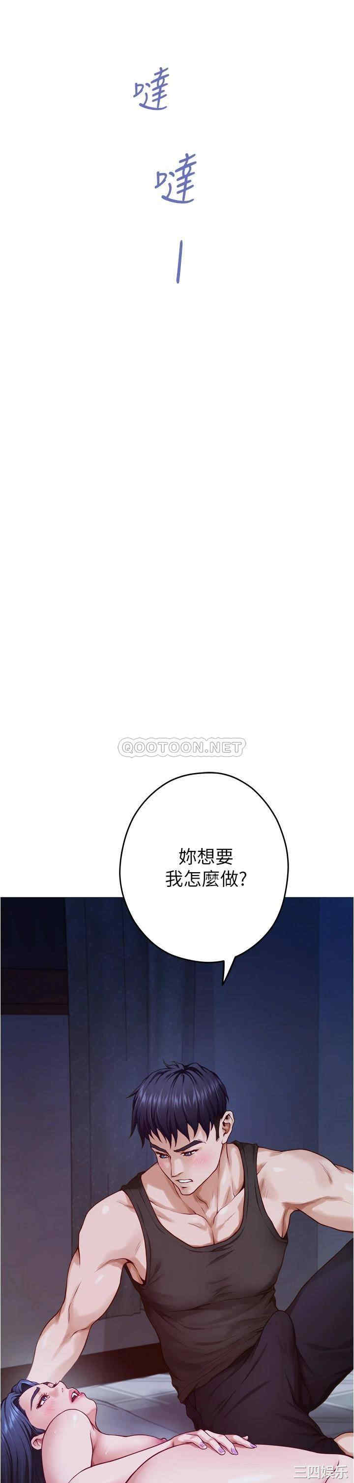 第57张