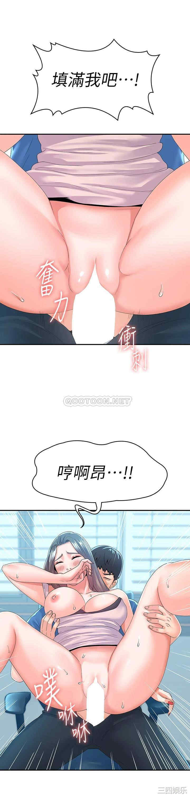 第28张