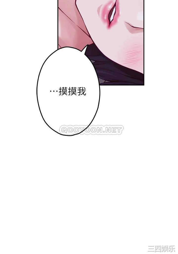 第60张