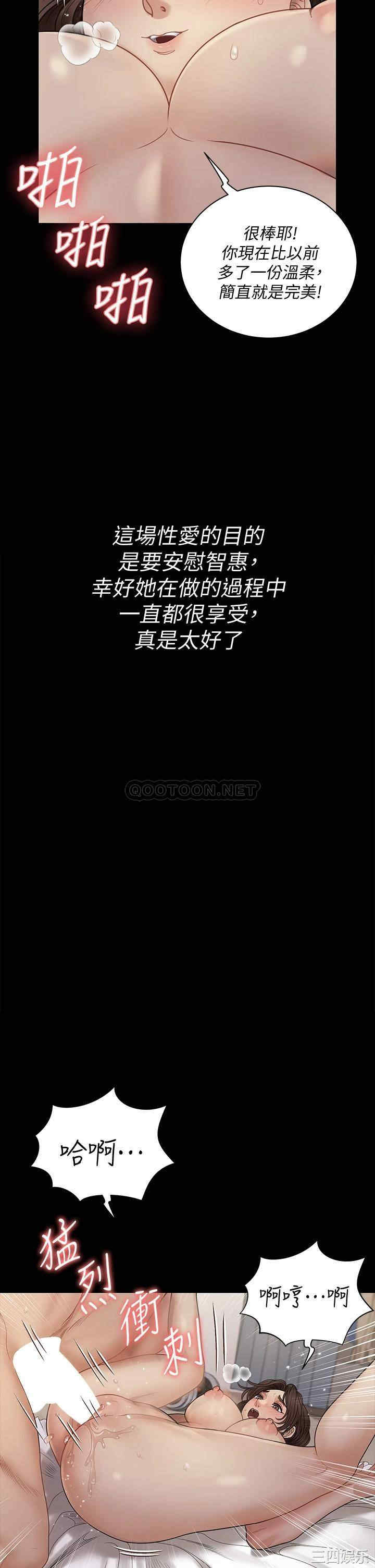 第27张