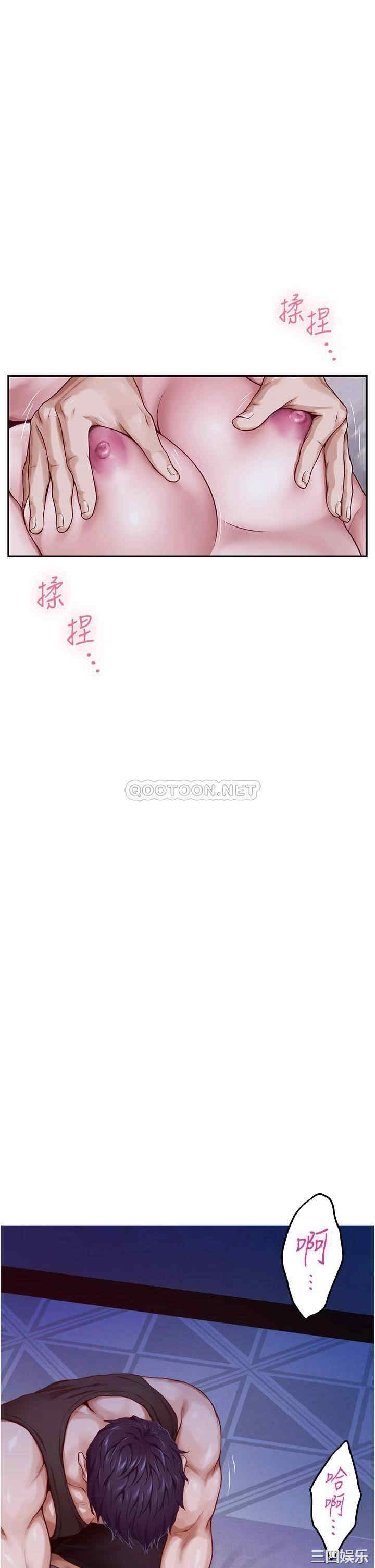 第62张